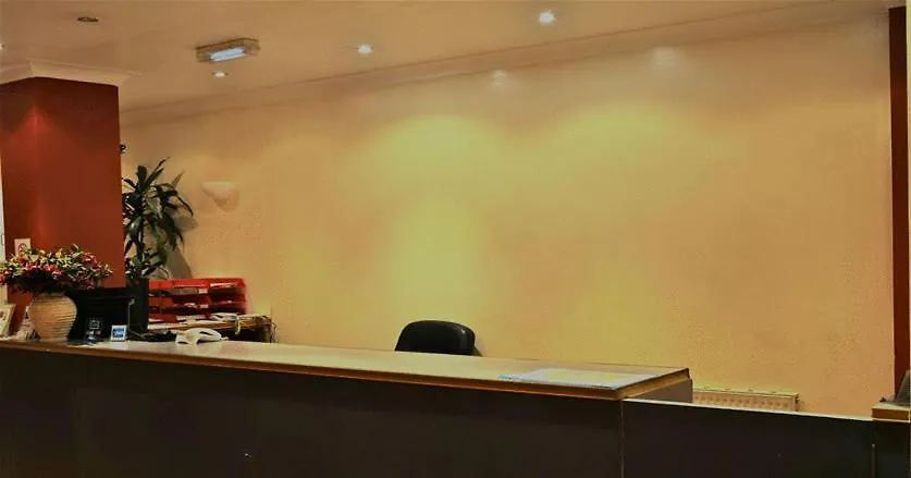 City View Hotel London